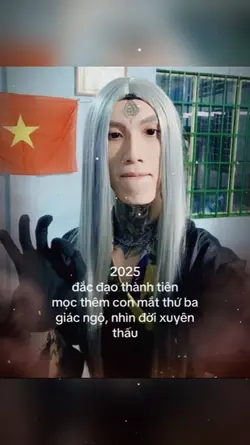 TU CHÍ ĐẮT ĐẠO 