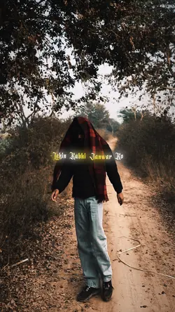 Nayak Ban Sakte Ho 🚩