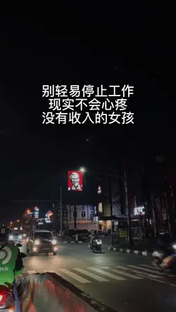 4張畫面跟着節奏炸裂,全程洗腦級氛圍