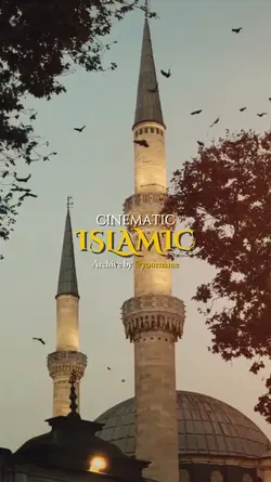CINEMATIC ISLAMIC 