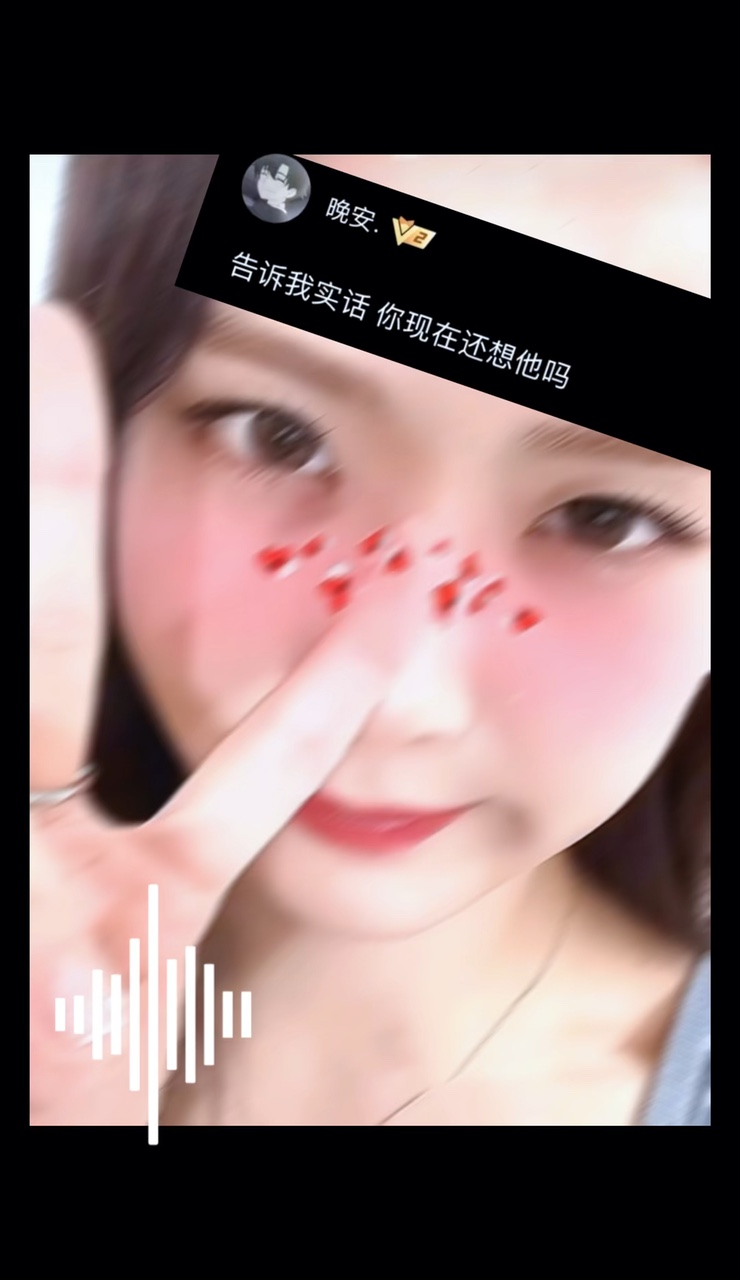 最近好懒惰发视频💩