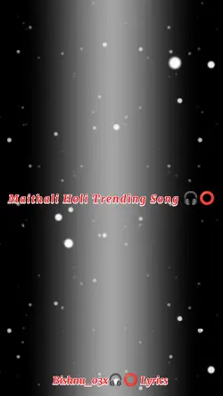 Maithali Holi song 