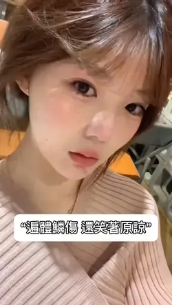 你的酒館對我打了烊