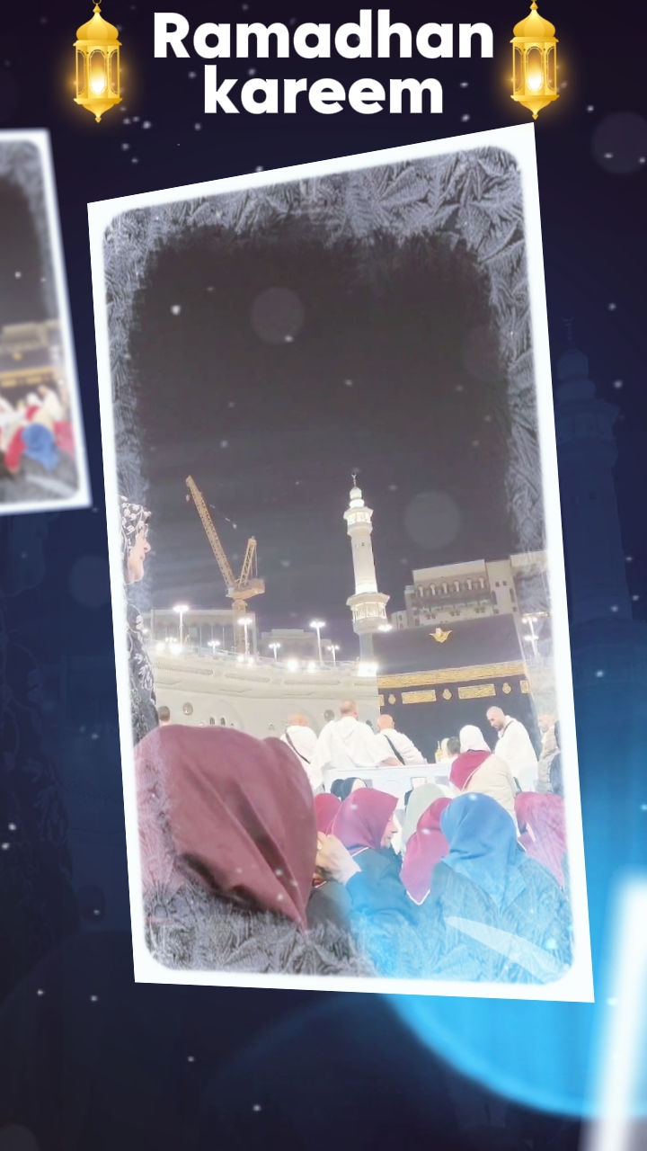 Ramadhan Kareem