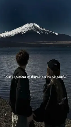 Chẳng cần sao băng l