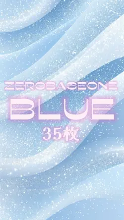 35枚ෆZEROBASEONE/BLUE
