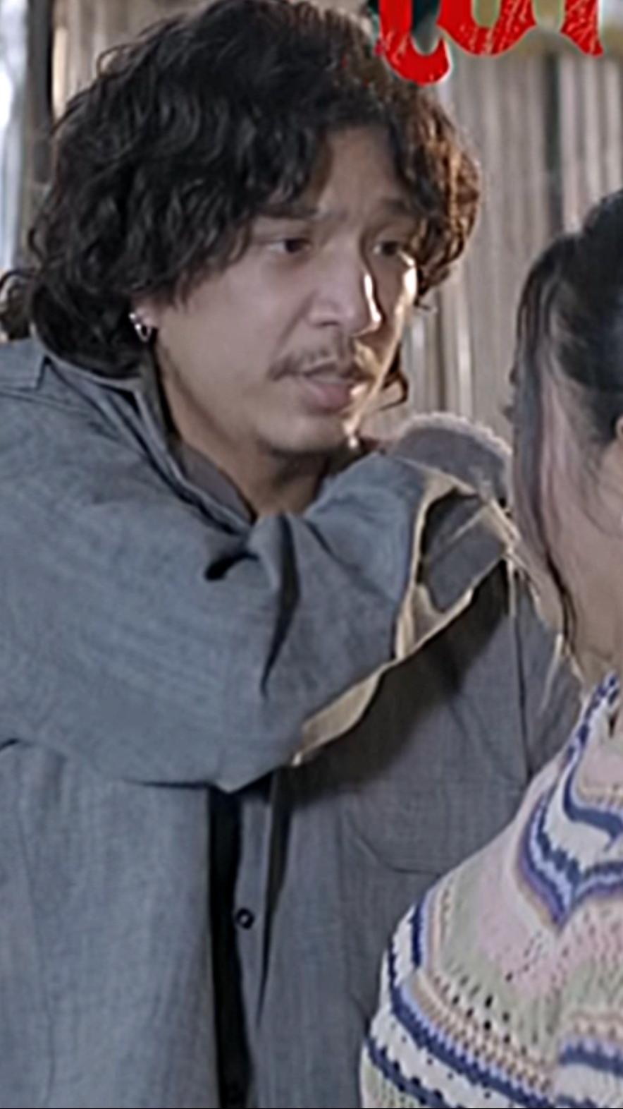 ကိုင်ပြီကွာ  :D