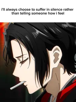 relatable