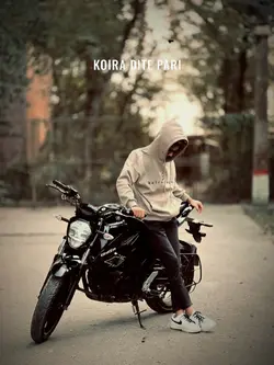 বরবাদ কইরা দিমু