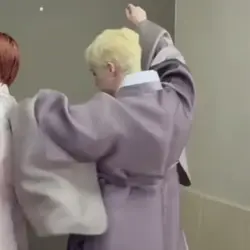 bangchan