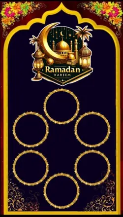 Ramzan Mubarak 