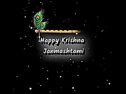 radhe radhe