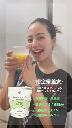 インスタ投稿用テンプレート