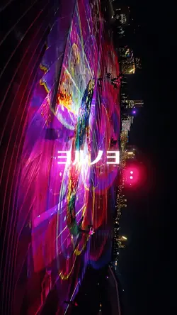 ヨルノヨ　横浜大桟橋