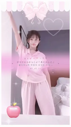 멋있어서 조아하는게 아니얍