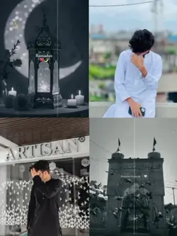 Ramadan Mubarak 