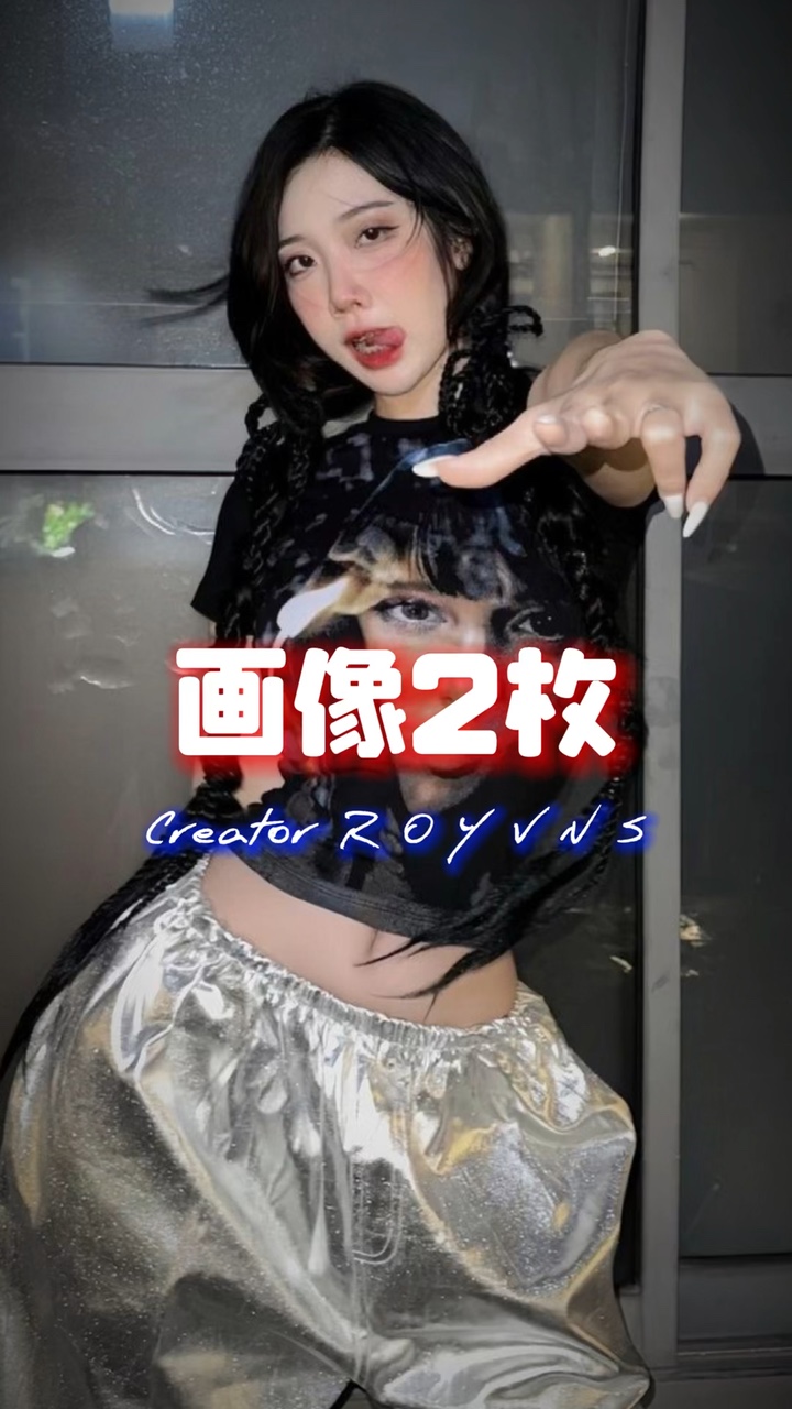 📸2枚 かっこいい編集🔥