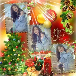 merry Christmas 