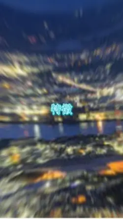 ご自由にお使いください！！