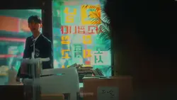 Lyrics