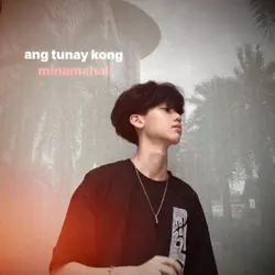 #kailangan kita