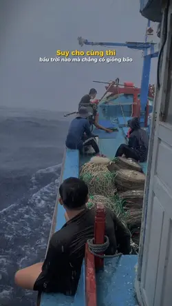 Có lẽ thời điểm đau 