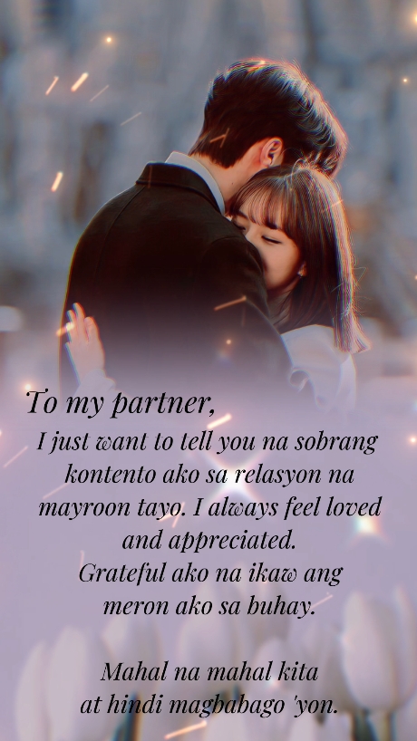 COUPLE SWEET MESSAGE