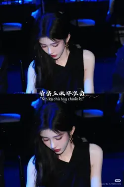 Thân phận lần này là