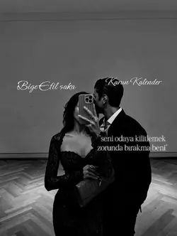 Bigeistee