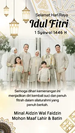 selamat hari raya 