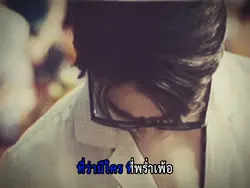 คืนที่ดาวเต็มฟ้า