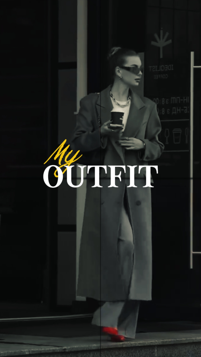 my outfit