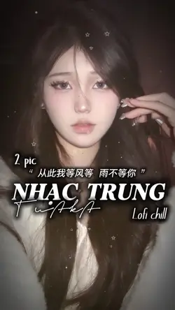 Mẫu nhạc trung buồn