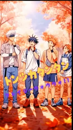 トンツカタンタンaiモーション