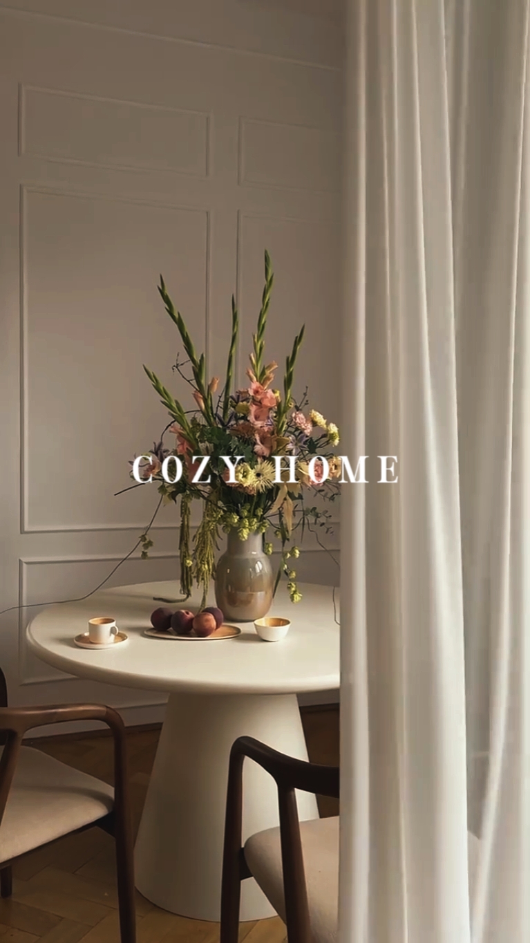 COZY HOME