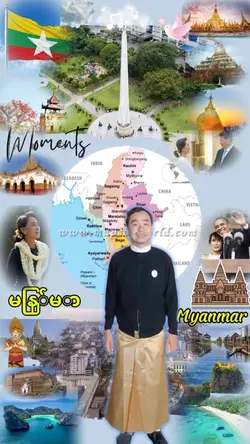 Khám Phá Thế Giới !