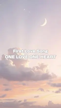 First Love Song