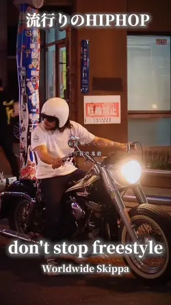 don't stop freestyle