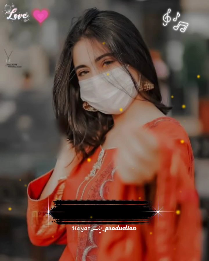 اک ھووا میں 