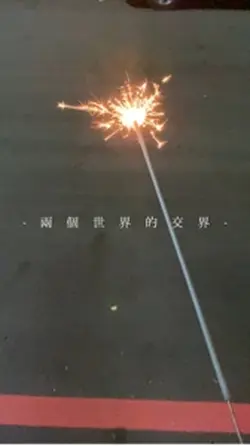 心跳的證明/27張/追星範本