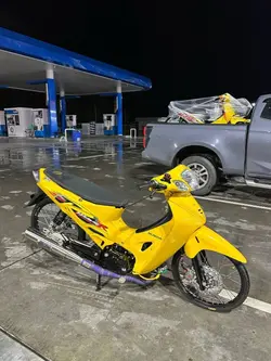 เลื่อนๆ