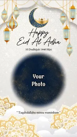 Eid Al Adha 2025