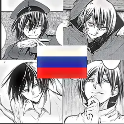 origin edit