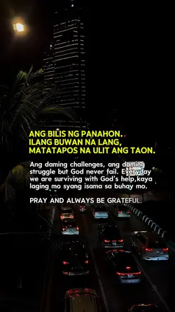 Ang bilis ng panahon