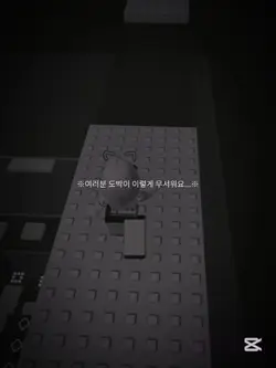 도박이 이렇게 무서워요ㄷㄷ