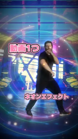 動画１つで映える♪