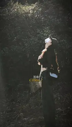 Bạn nhất định phải 