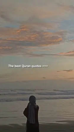 The best Quran