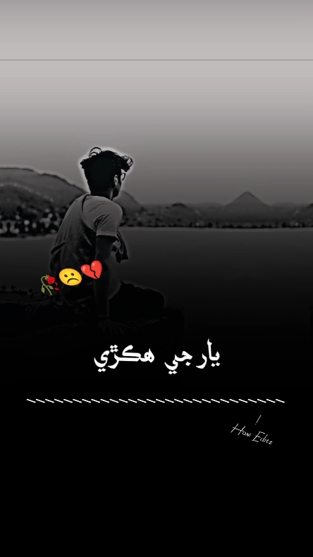miss you jan