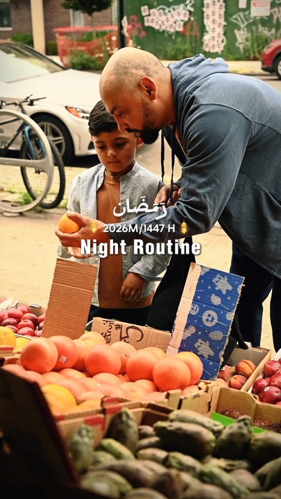 Ramazan rutini